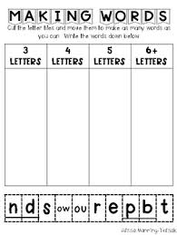 Having free internet telephone calls also helps us to stay in touch more often and for longer. Phonics For Big Kids Ou Ow By Alissa Manning Telisak Tpt