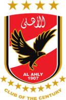 🦅 welcome to the official english account of the african club of the century. Al Ahly Sc Wikipedia