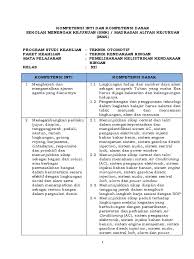 C lampu 2 mati, lampu 1 hidup. Ki Kd Tkr Kelistrikan Oto Kelas Xii