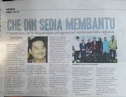 Baki bayaran akan dibayar tunai dalam. Che Din Kan Ada Harga Kereta Malayinn