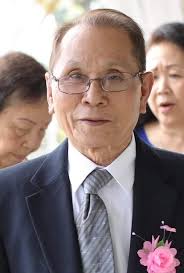 Joseph Tran Obituary