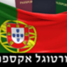 תוכל גם ללמוד את המיקום ומדינות שכנות. Log8ijfsdxatum