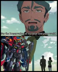 Image result for Blue Cosmo 2008 146