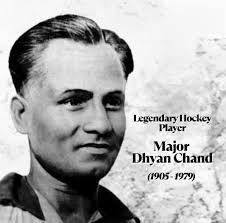 Prasar Bharati Archives remembering Major Dhyan Chand who is widely  considered to be the best hockey player of all time. He played a pivotal  role in winning three consecutive Olympic gold medals