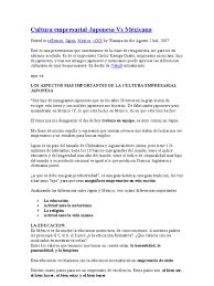 Yo diria que la mayor parte de esas ciudades no corresponde al area urbana de la ciudad, sino a los suburbios o areas residenciales. Cultura Empresarial Japonesa Vs Mexicana Japon Mexico