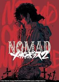 Rilis pada pukul 09:55 wib. Megalobox Season 2 Shares Release Date With New Poster Teaser
