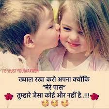 Heena Dave (heena_1997)