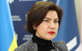 #новости #венедиктова #набу #роттердам дело «роттердам +»: Irina Venediktova Foto Biografiya Dose