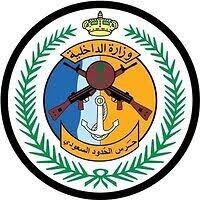 رأس الجهاز العديد من ضباط كبار الجيش منهم على سبيل المثال المشير عبد الحليم أبو غزالة وزير الدفاع السابق، اللواء عمر سليمان نائب الرئيس السابق ورئيس جهاز المخابرات العامة سابقا، واللواء مراد موافي رئيس جهاز. Ø§Ù„Ù‚ÙˆØ§Øª Ø§Ù„Ø®Ø§ØµØ© Ù„Ù„Ø£Ù…Ù† ÙˆØ§Ù„Ø­Ù…Ø§ÙŠØ© ØªÙˆÙØ± ÙˆØ¸Ø§Ø¦Ù Ø¹Ø³ÙƒØ±ÙŠØ© Ù„Ø­Ù…Ù„Ø© Ø§Ù„Ø«Ø§Ù†ÙˆÙŠØ© Ù„Ø±ØªØ¨Ø© Ø¬Ù†Ø¯ÙŠ Ù†Ø³Ø§Ø¡