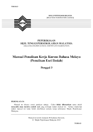 Dua tema kerja kursus penggal 3 (2014). Contoh Kerja Kursus Bahasa Melayu Stpm Penggal 3