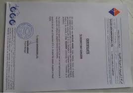 Experience Letter Format For Building Construction Google Search Certificate Format Work Experience Civil Engineering