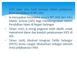 Bahagian penyelidikan dan pembangunan (rnd). Jais Selangor Bahagian Pendidikan