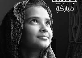 صور عن يوم الجمعة 2021 عالم الصور in 2021 movie posters movies poster