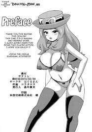 Sanatore-Read-Hentai Manga Hentai Comic - Page: 2 - Online porn video at  mobile