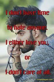350 Best Attitude Status In English For Whatsapp 2021 Freshshayari Hi dosto, mera naam mohasin hai. 350 best attitude status in english