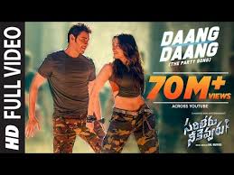 Sarileru Neekevvaru 2020 Sarileru Neekevvaru Movie Sarileru Neekevvaru Telugu Movie Cast Crew Release Date Review Photos Videos Filmibeat A tough army major is deployed to kurnool on a mission to keep the country safe from external threats./strong>. sarileru neekevvaru telugu movie cast