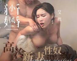 Mdsr0006-2 - Best adult videos and photos