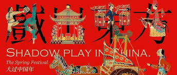 大人小孩赞不绝口 热热闹闹过大年 branding design packaging poster design graphic design typography