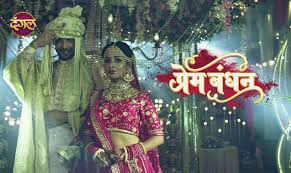 Dangal tv shows,महिमा शनि देव की,mahima shani dev ki 21 march,mahima shani dev ki. Prem Bandhan Serial Cast Dangal Tv Show Repeat Timings Characters Wiki More