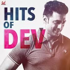 Jubin nautiyal, vibha saraf pop songs (2021). Hits Of Dev Song Download Hits Of Dev Mp3 Song Download Free Online Songs Hungama Com
