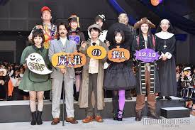 画像8 53 神木隆之介 中村倫也が役チェンジ 浜辺美波らとハロウィン仮装に200人熱狂 屍人荘の殺人 中村 倫也 ハロウィーンイベント 神木隆之介