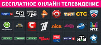 тв 3 смотреть онлайн прямой эфир в хорошем качестве Novorossiya Tv Smotret Onlajn Popular Dating Sites Most Popular Dating Sites Tv