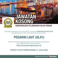 Jawatan kosong di suruhanjaya pelabuhan pulau pinang 2 mp3 & mp4. Suruhanjaya Pelabuhan Pulau Pinang Jobs 1klassifieds Facebook