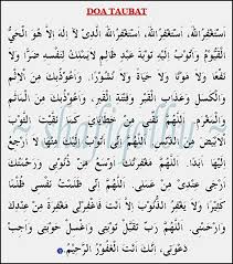 Semoga dapat bermanfaat dan niat sholat 5 waktu bahasa arab ini dapat kita amalkan setiap kita melaksanakan sholat 5 waktu. Solat Sunat Taubat Shafiqolbu