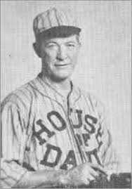 House of David Myths and Legends