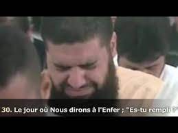 We did not find results for: Magnifique Recitation Du Coran Une Voix Extraordinaire Abdul Aziz Az Zahrani Youtube