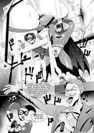 kuzuya (toshiyuki)] Torokeru Okusuri (batman) [di... 1 Manga Page 3 - Read  Manga [kuzuya (toshiyuki)] Torokeru Okusuri (batman) [di... 1 Online For  Free