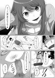 オリジナル】隣の優しいお姉さんはヤンデレだった - 同人誌 - エロ漫画 momon:GA（モモンガッ!!）
