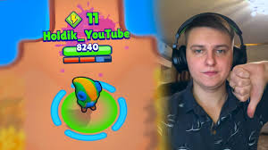 Brawl stars ücretsiz bir oyundur ama bazı oyun öğeleri gerçek para ile de satın alınabilir. Ty Postavish Mne Dizlajk Za Eto Video Brawl Stars Youtube