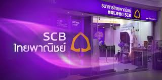 บริษัทหลักทรัพย์ ไทยพาณิชย์ จำกัด (scbs) เป็นหนึ่งในบริษัทหลักทรัพย์ชั้นนำของประเทศไทย ให้บริการผลิตภัณฑ์ทางการเงินและบริการลูกค้าทั้ง. Scb à¹à¸ˆ à¸‡à¸›à¸£ à¸šà¸›à¸£ à¸‡à¸£à¸°à¸šà¸š Scb Connect à¸Š à¸§à¸„à¸£à¸²à¸§ à¸• à¸‡à¹à¸• 2 à¸— à¸¡à¸¨ à¸à¸£ à¸™