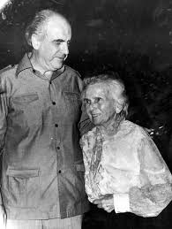 Μεγάλωσε στην αθήνα και φοίτησε στο. Andreas Papandreoy 23 Xronia Apo Ton 8anato Toy Istorikoy Hgeth Toy Pasok Eikones Binteo Ellada Iefimerida Gr
