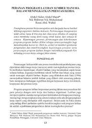 Walaupun peranan pengurus umum adalah peranan kanan dan mungkin tahap tertinggi individu boleh dicapai, sesetengah organisasi secara aktif menarik para eksekutif kanan peringkat korporat dari kalangan pengurus umum. Peranan Program Latihan Sumber Manusia Dalam