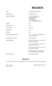 Biodata Form Template 60 In 2020 Bio Data Biodata Format Download Biodata Format