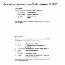 Khas untuk semua pelajar psmza only. Facebook