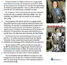 نتیجه جستجوی لغت [able] در گوگل