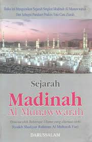 Buku download 1 api sejarah pdf download pdf 1 sejarah buku api download pdf buku sejarah 1 api. Sejarah Madinah Download Kumpulan Buku Buku Islam Pdf Facebook