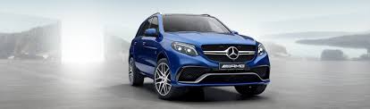 Image result for Brilliant Blue 2017 GLE