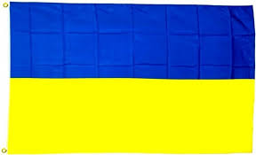 Don't forget to bookmark ukraine flagge using ctrl + d (pc) or command + d (macos). Ukraine Flagge 150x250cm 150 X 250 Cm Internationale Flaggen Flaggenshop Munchen