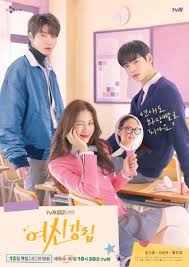 By xinhua writers liu yinglun, gao jing and zhang huaying. Liu Yinglun Explore Tumblr Posts And Blogs Tumgir