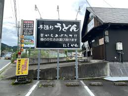 美食磁石 - ライブドアブログ