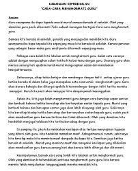 Guru ialah insan mulia yang mengajar dan mendidik kita tanpa semasa di dalam kelas, pelajar yang menghormati guru tidak sesekali membuat bising sehingga menziarahi guru ketika mereka mengalami kesusahan dan sakit juga cara kita menghargai jasa para. Pusat Tuisyen Inovasi Impian Karangan Cara Cara Menghormati Guru Join Our Online Classes Whatapp Us For More Information Https Api Whatsapp Com Send Phone 60163358326 Facebook