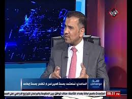 رئيس هيأة التقاعد الوطنية يشرح بالتفصيل شروط منح الراتب لذوي المتقاعد المتوفي Youtube
