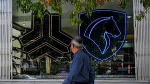 شرایط فروش ۱۱ محصول ایران خودرو اعلام شد جدول کامل قیمت و |اندیشه معاصر