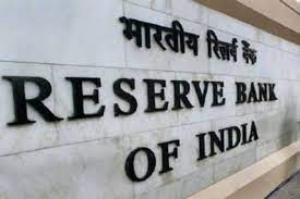 Central bank is not responsible for, and does not endorse or guarantee, the privacy policy, security, accuracy, or performance of the third party's web site, or the information, products, or services that are expressed or offered on that web site. Rbi Initiates Prompt Corrective Actions On Central Bank Of India Over High Npa S Negative Roa The Financial Express