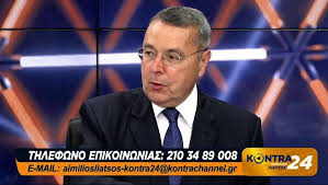 Πριν από τρια χρόνια, ήταν αποφασισμένος να εγκαταλείψει τη δουλειά μπροστά από τις κάμερες και πριν από ένα χρόνο να πει «αντίο» στην δημοσιογραφία. O Aimilios Liatsos Stamathse To Ka8hmerino Kontra24 Ka8e Pote 8a Emfanizetai Mourmoura Gr