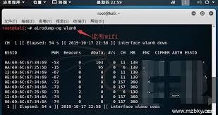 I've been able to find a replacement/newer rtl8812au driver that works with kernel 5.3 on ubuntu 19.10. Rtl8814au Ubuntu